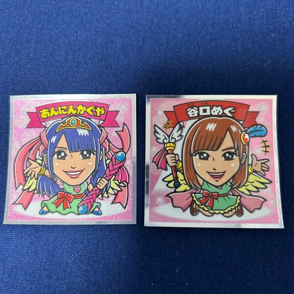 AKBックリマンチョコ あんにんかぐや 谷口めぐ ビックリマン