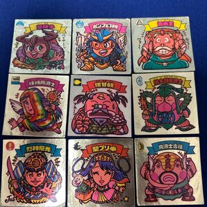 旧ビックリマンシール 当時物 30年前のシール 経年劣化あり 綺麗な方かと探されている方へ