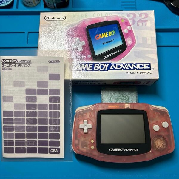 Nintendo GBA ゲームボーイアドバンス ミルキーピンク 箱説本体番号一致付 内箱無し ソフト1本お好きな方【写真9〜】