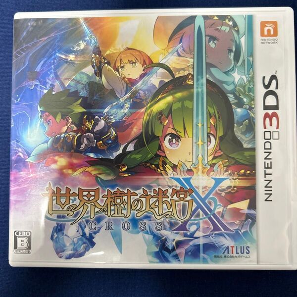 Nintendo 3DSソフト 世界樹の迷宮Xクロス 動作確認済み ソフト同梱150円引き