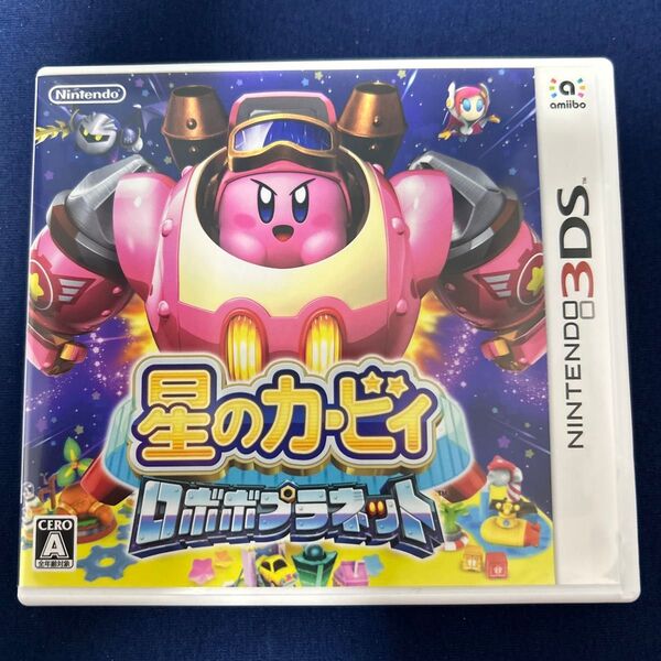 ニンテンドー3DS 美品 星のカービィ ロボボプラネット 動作確認済み ソフト同梱150円引き 即配達