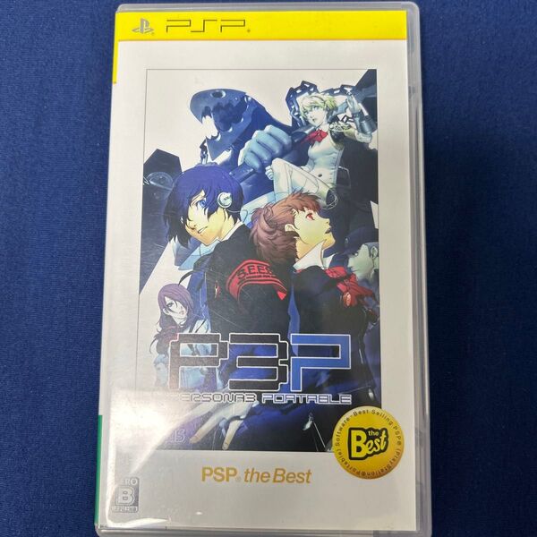 PSP the Best 美品 ペルソナ3 ディスクも綺麗です 動作確認済み コレクション用に探されてる方へ