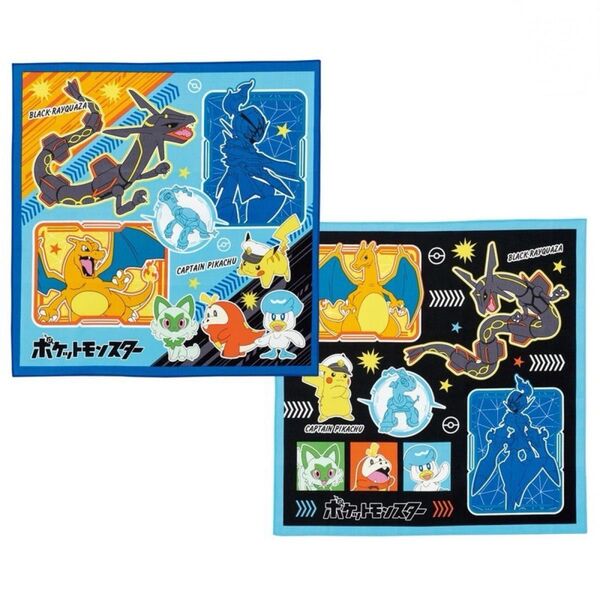 2枚セット『ポケットモンスター 24』ランチクロス・ナフキン 日本製 綿100%