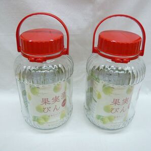 2個セット『果実酒びん 5L 日本製』東洋佐々木ガラス 梅酒 梅ジュース らっきょ