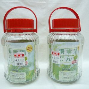 2個セット『果実酒びん4L 日本製』東洋佐々木ガラス 梅酒 梅ジュース らっきょ