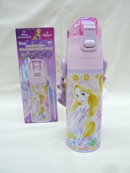 『ラプンツェル 25』ダイレクトステンレスボトル 470ml 保冷用 水筒