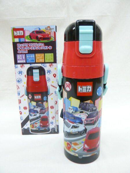 『トミカ 25』ダイレクトステンレスボトル 470ml 保冷用 水筒