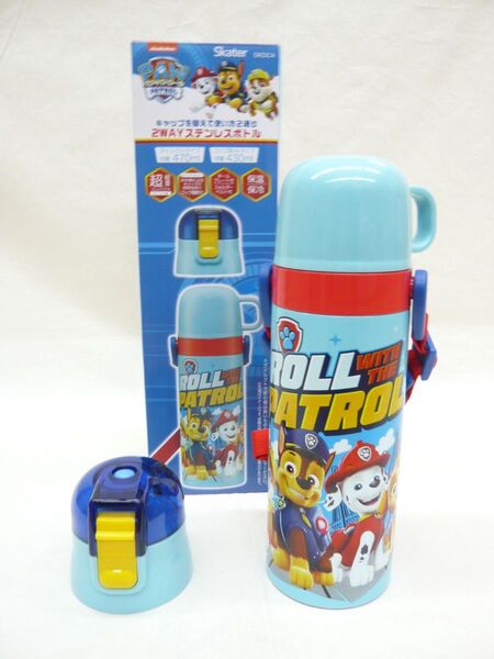 『パウパトロール 24』2WAYステンボトル430・470ml 保温・保冷水筒筒