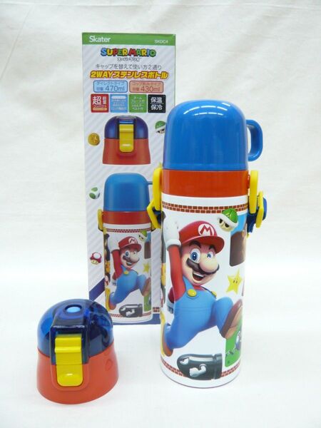 『スーパーマリオ23』2WAYステンレスボトル430・470ml 水筒 保冷保温