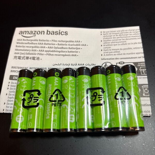 Amazonベーシック 充電池 充電式ニッケル水素電池 単4形8個セット (最小容量800mAh、最大1000回充電可能)