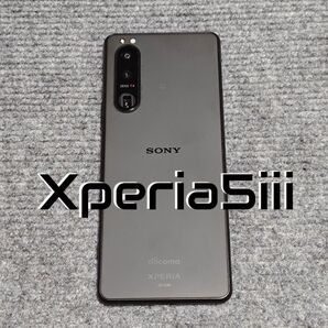 Xperia5III
