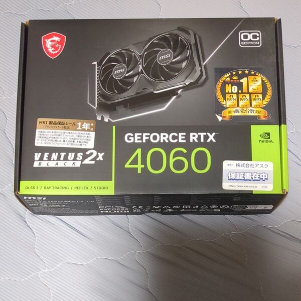 GeForce RTX 4060 VENTUS 2X BLACK 8G OC