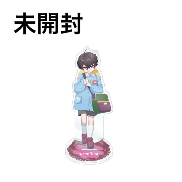 佐伯イッテツ にじさんじようちえん エイプリルフール アクリルスタンド にじさんじ幼稚園