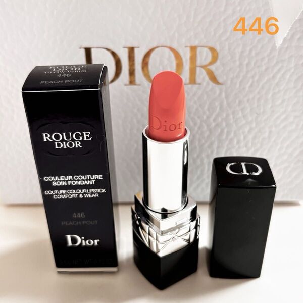 【未使用品】DIOR ルージュディオール 446 ピーチポート