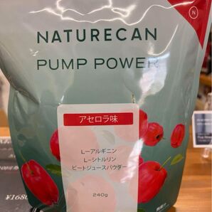 ネイチャーカン パンプパワー シトルリン アルギニン