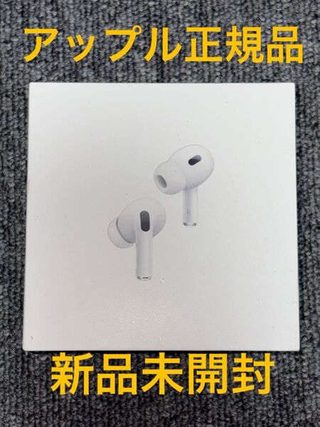 AirPods Pro ワイヤレスイヤホン MTJV3J A Apple アップル USB-C