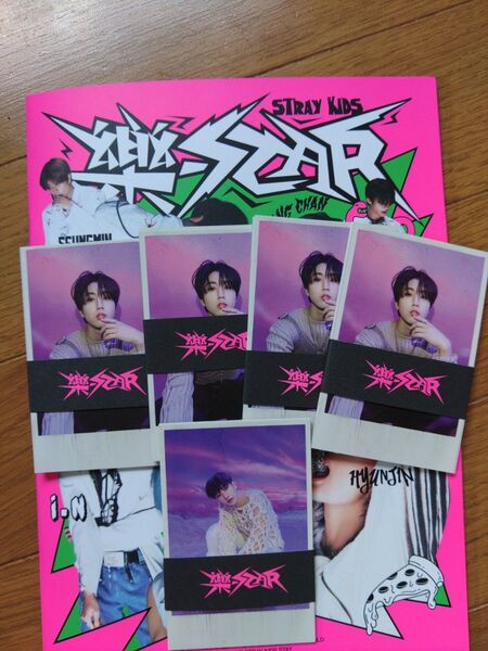 Stray Kids 楽STAR 樂STAR