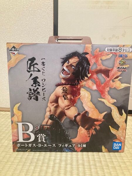 ワンピース ポートガス・D・エース B賞 フィギュア