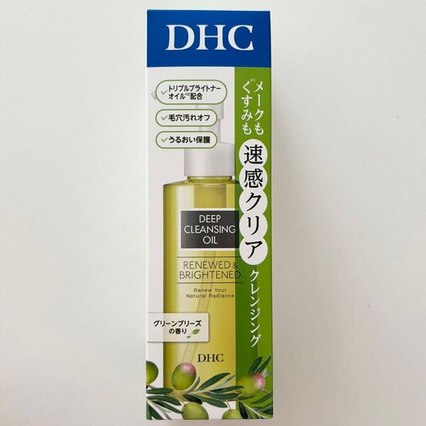 【新品】DHC 薬用ディープクレンジングオイル リニューブライト SSL 1本