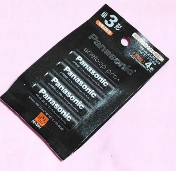 エネループ プロ eneloop Pro ハイエンドモデル BK-3HCD/4H 単3形 4本
