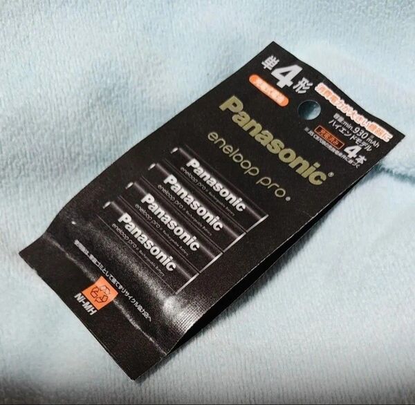 エネループ プロ eneloop Pro ハイエンドモデル BK-4HCD/4H 単4形 4本