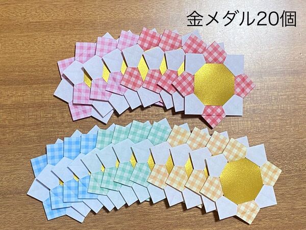 金メダル20個☆チェック柄 メッセージカード ロゼット ごほうびメダル