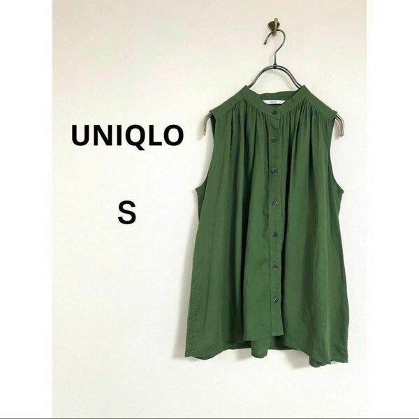 【美品】UNIQLO/リネンブレンドブラウス(ノースリーブ) S グリーン
