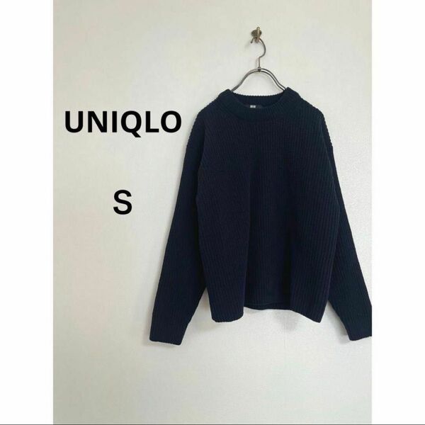 【美品】UNIQLO/ウォッシャブルソフトニットクルーセーター(長袖) S
