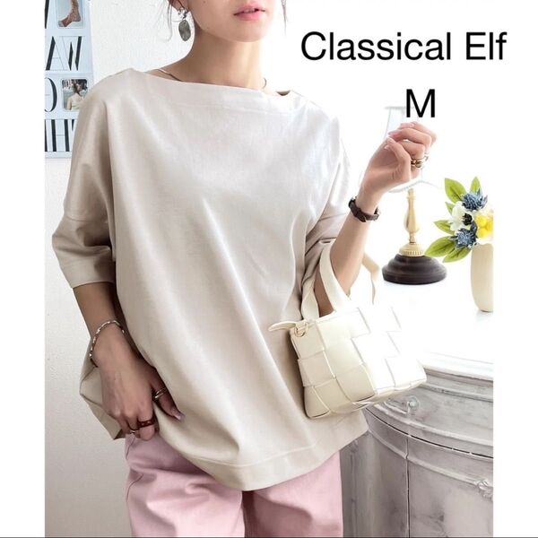 Classical Elf/さらり滑らか。華奢見せ、ルーズプルオーバー M