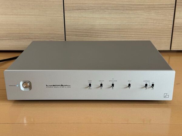 LUXMAN E-250 フォノイコライザー