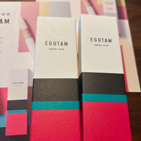 EGUTAM エグータム まつげ美容液 新品未開封 正規品 リーフレット付き 新パッケージ まつ毛パーマ/まつ育