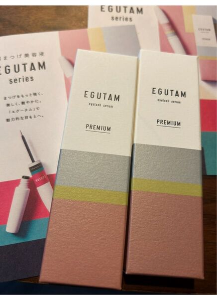 EGUTAM エグータム プレミアムまつげ美容液 新品未開封 正規品 リーフレット付き 新パッケージ まつ毛パーマ/まつ育