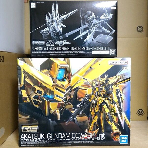 【未組立セット】RG 1/144 アカツキガンダム(オオワシ装備) シラヌイパック & HGゼウスシルエット用接続パーツ ガンプラ