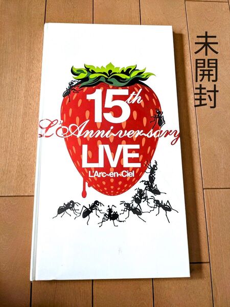 ラルク 15th ラニバ パンフレット ラニバーサリー LIVE L'Arc~en~Ciel ラルクアンシエル 未開封