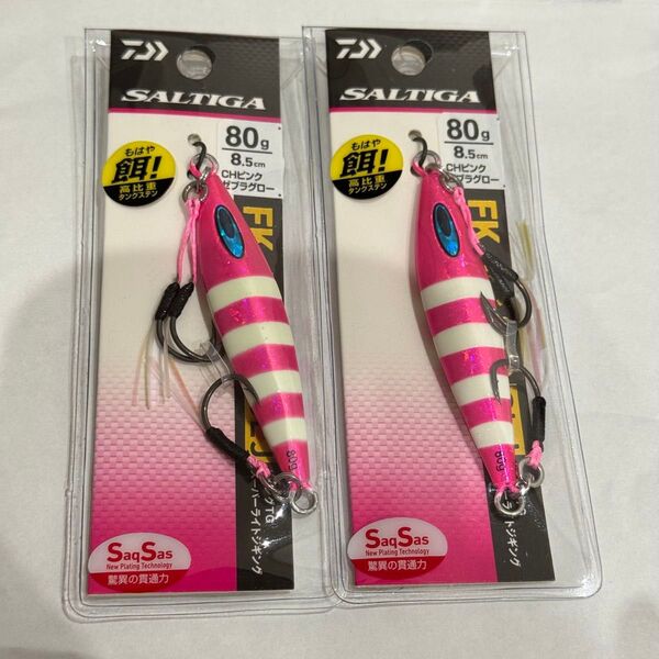 未使用品 ダイワ ソルティガ FK JIG TG SLJ 80g スーパーライトジギング CHピンクゼブラグロー タングステン