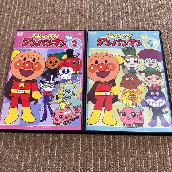 それいけ!アンパンマン 2020 ②⑨ DVD 2枚 ※新品ケース