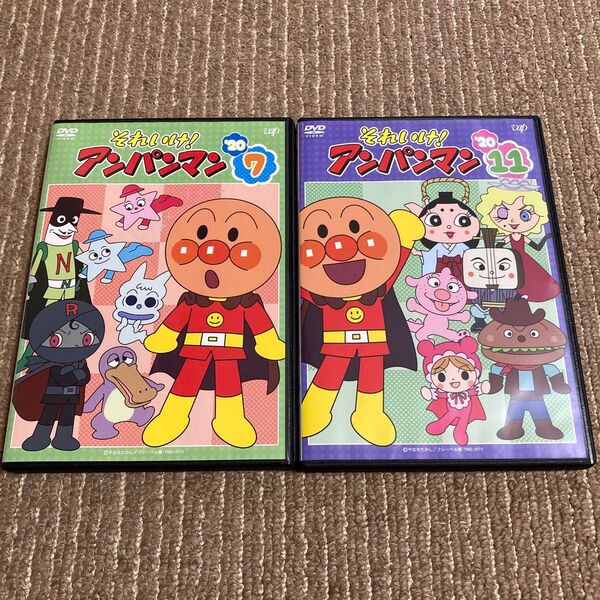 それいけ!アンパンマン 2020 ⑦⑪ DVD 2枚 ※新品ケース