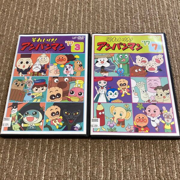 それいけ!アンパンマン 2017 ③⑦ DVD 2枚 ※新品ケース