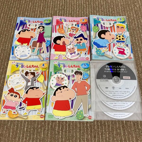クレヨンしんちゃん TV版傑作選 第14期シリーズ DVD 5枚 1、2、3、4、5