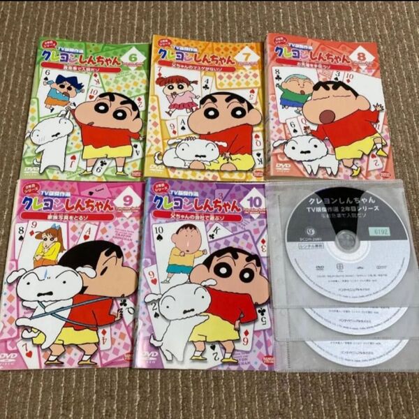 クレヨンしんちゃん TV版傑作選 2年目シリーズ DVD 5枚 6、7、8、9、10