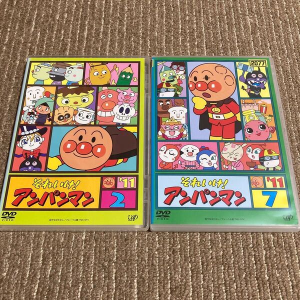それいけ!アンパンマン 2011年 ②⑦ DVD 2枚