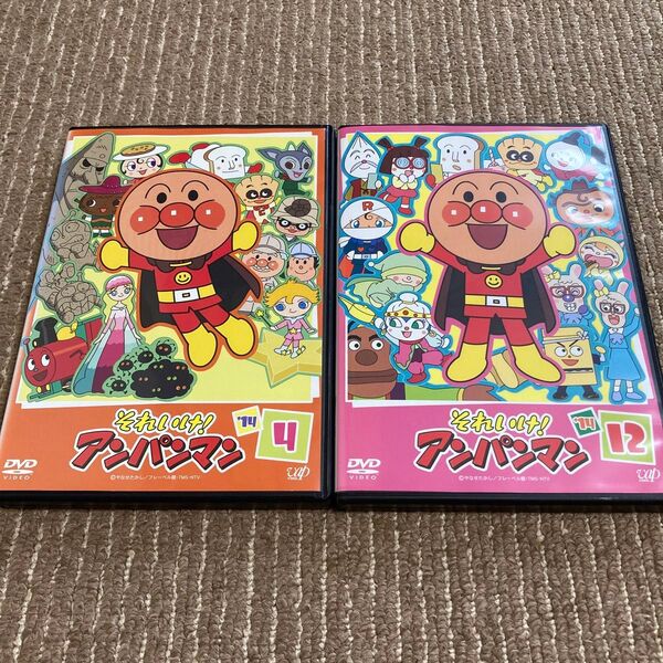 それいけ!アンパンマン 2014 ④⑫ DVD 2枚 ※新品ケース