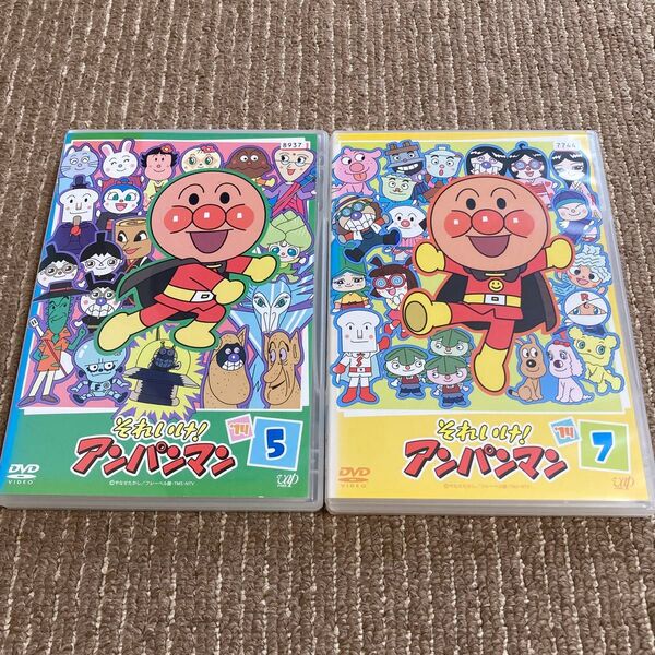 それいけ!アンパンマン 2014 ⑤⑦ DVD 2枚