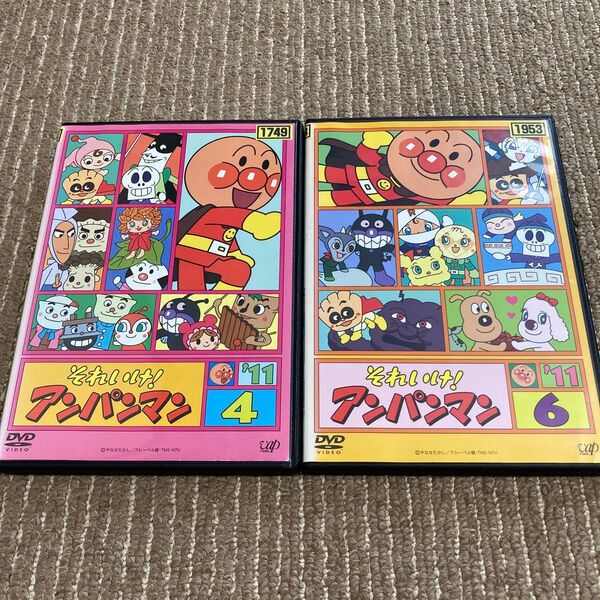 それいけ!アンパンマン 2011年 ④⑥ DVD 2枚 ※新品ケース