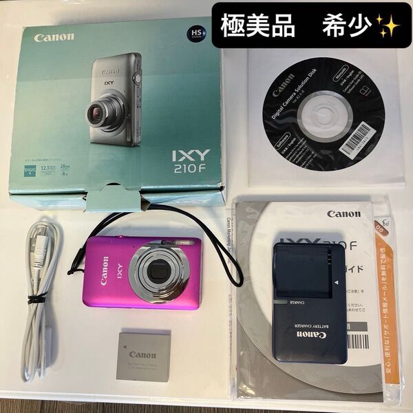 【極美品】Canon IXY 210F ピンク デジタルカメラ キヤノン デジカメ コンパクトデジタルカメラ