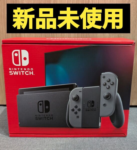 【新品未使用】ニンテンドースイッチ 新型モデル バッテリー拡張モデル Nintendo Switch 任天堂スイッチ