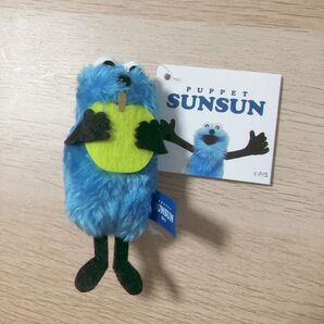 パペットスンスン ぬいぐるみキーホルダー 青リンゴ