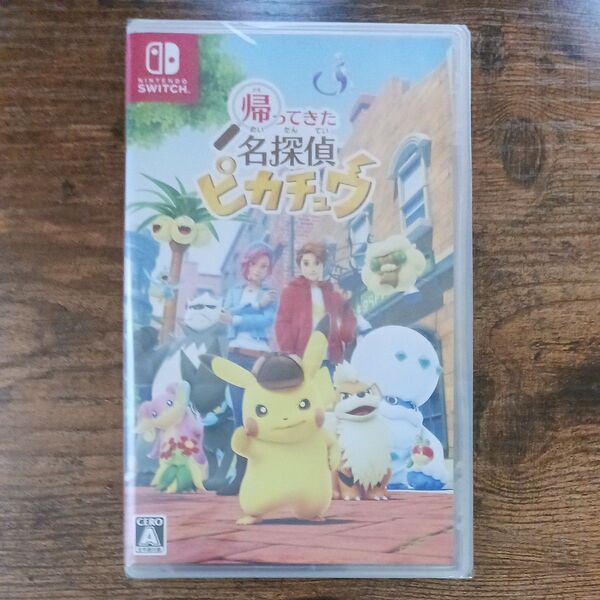 【Switch】 帰ってきた 名探偵ピカチュウ