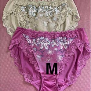 トリンプ プレミアム レッドレーベル TR0109 カーネーションの花 レギュラーショーツ 2枚/M パープル&グリーン
