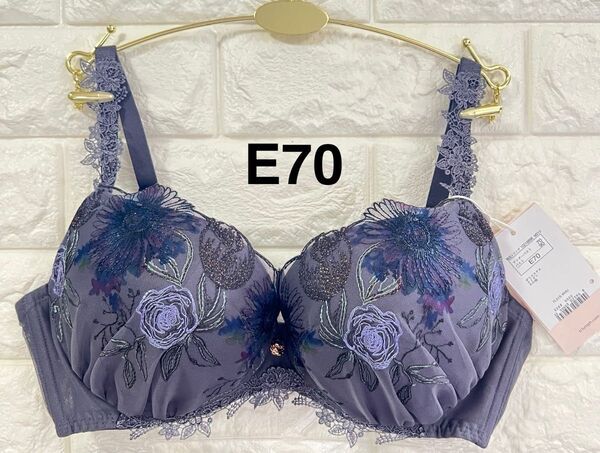 トリンプ プレミアム フロラーレ FL516 スウィート アネモネ ブラジャー ダークグレー E70